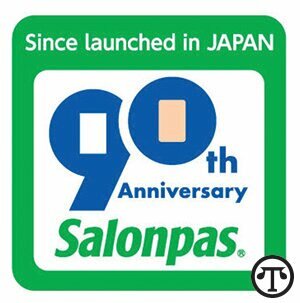美国人可以在5月庆祝日本文化，并获得免费的止痛贴片.