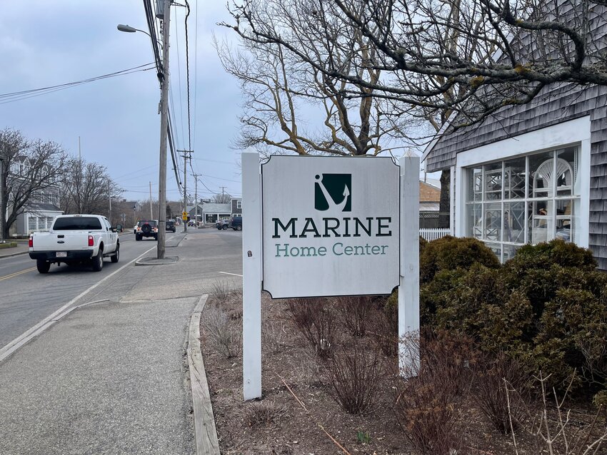 Marine Home Center hardware store.