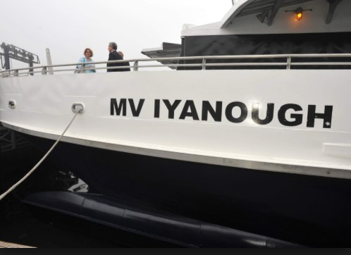 The Steamship Authority fast ferry Iyanough.
