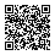 To donate to the Warming Place, scan the QR code above.