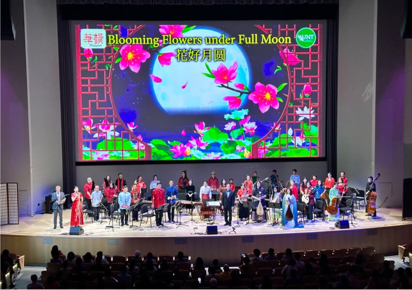 The Dallas Hua Yun Chinese Music Orchestra performed ‘Blooming Flower under a Full Moon’ at the University of Northern Texas. They will perform at Gateway to the Globe on Saturday.