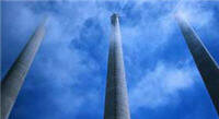 nrdc_smoke_stacks.jpg