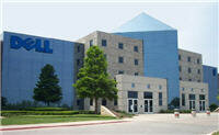 dell_headquarters.jpg