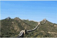 china.jpg