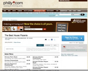 :hilly.com's online ordering service, as powered by Allmenus.com.