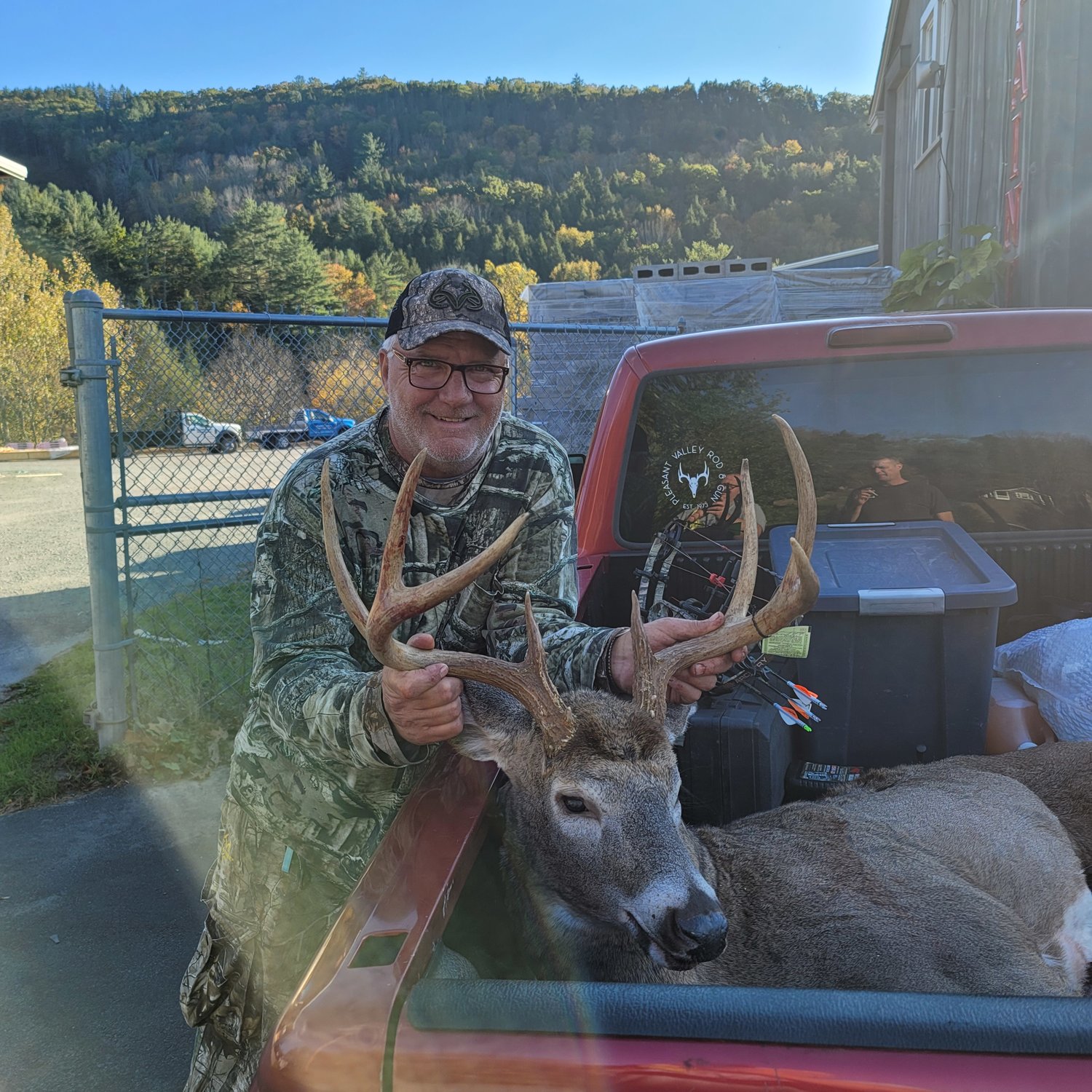 Larry Gardner of Damascus, P.A. October 15, 6:10 p.m. using a PSE Sinister Bow. Deer was taken in the Town of Delaware. 8-pointer with a score of 72.5.